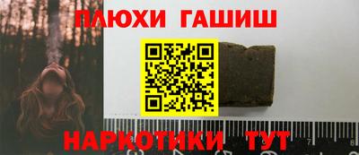 spice Берёзовский