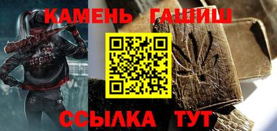 спайс Апрелевка