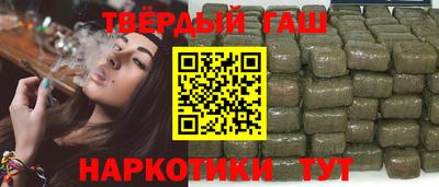 MDMA Апшеронск