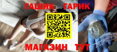 mdpv Апшеронск