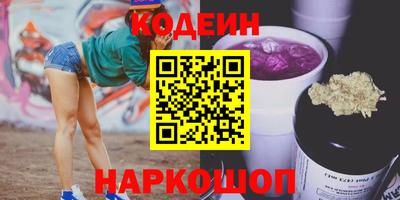 хмурый Аргун