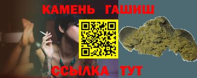 хмурый Аргун