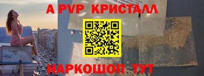 хмурый Аргун