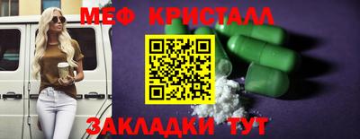 дурь Апрелевка