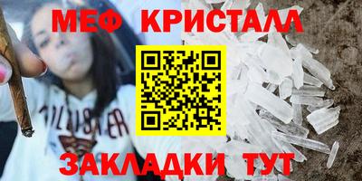 хмурый Аргун