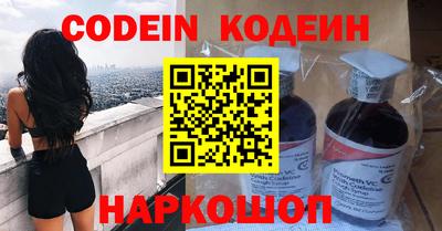 MDMA Апшеронск