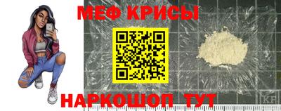 спайс Апрелевка