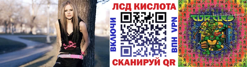 Марки NBOMe 1,5мг  Белореченск 